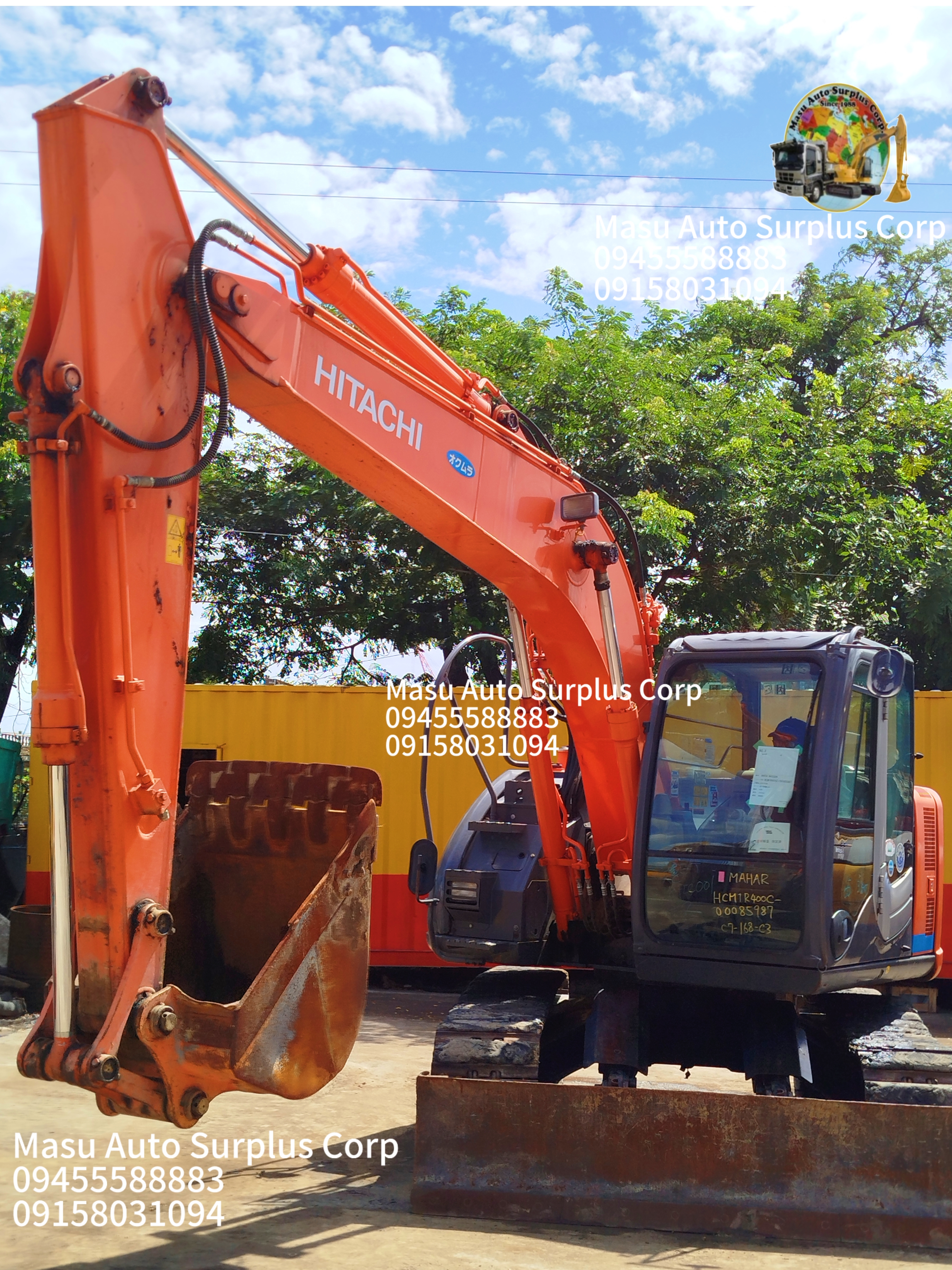 Crawler  image 1