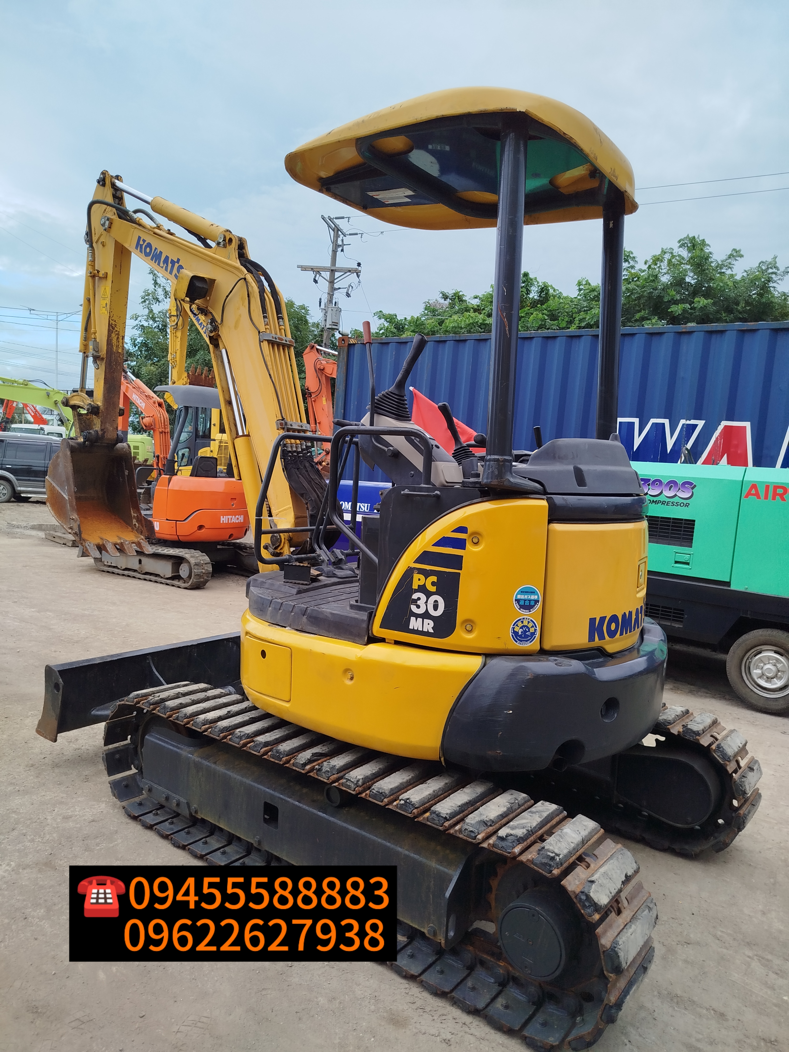 Excavator  image 2