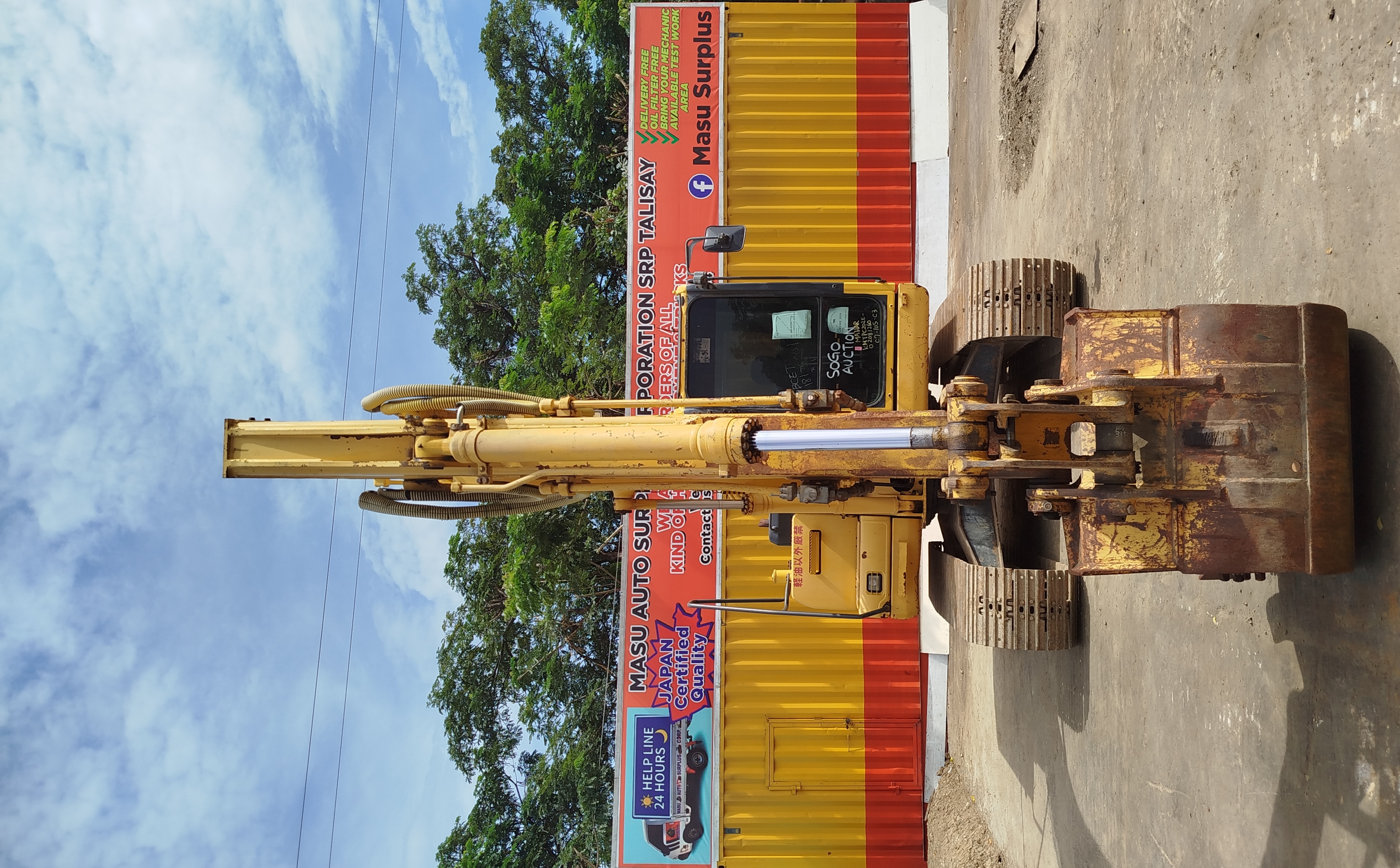 Excavator  image 4