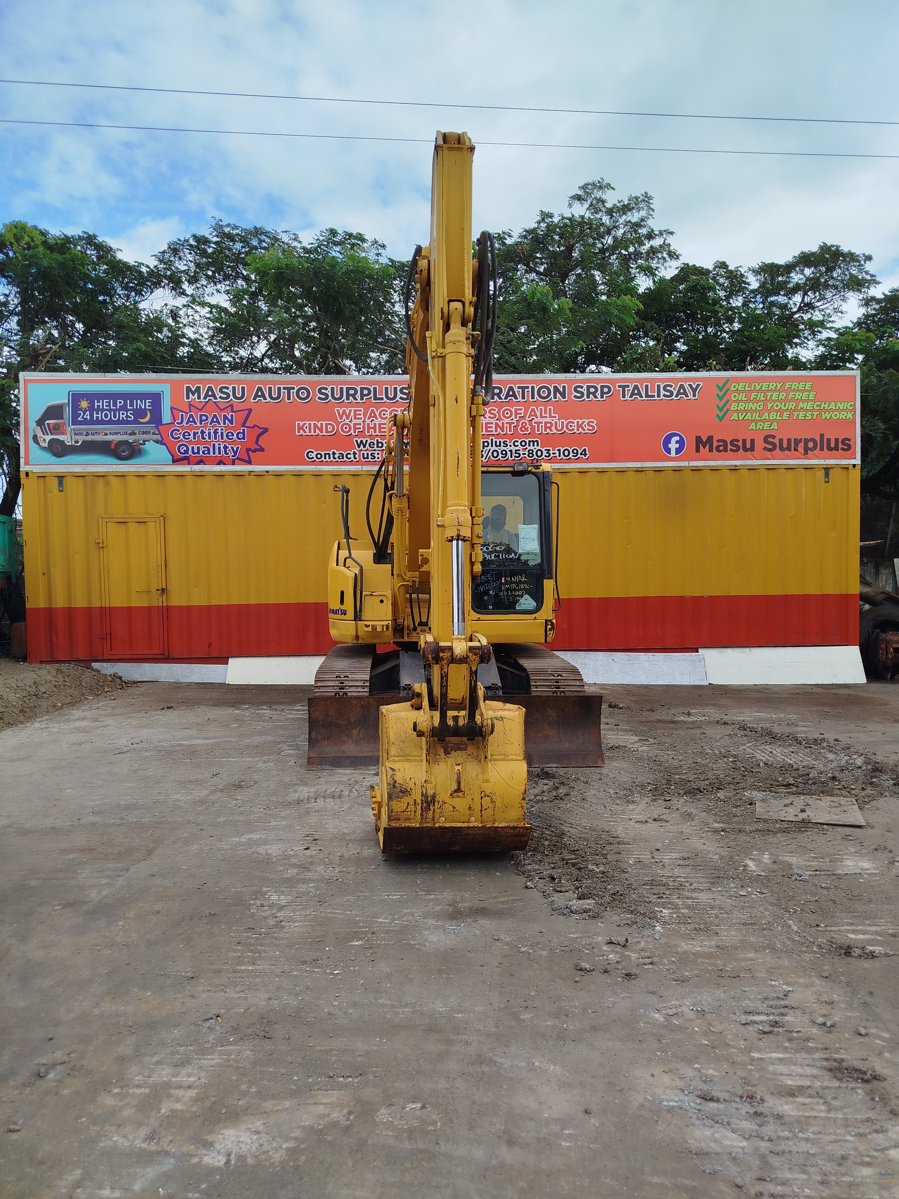 Excavator  image 2
