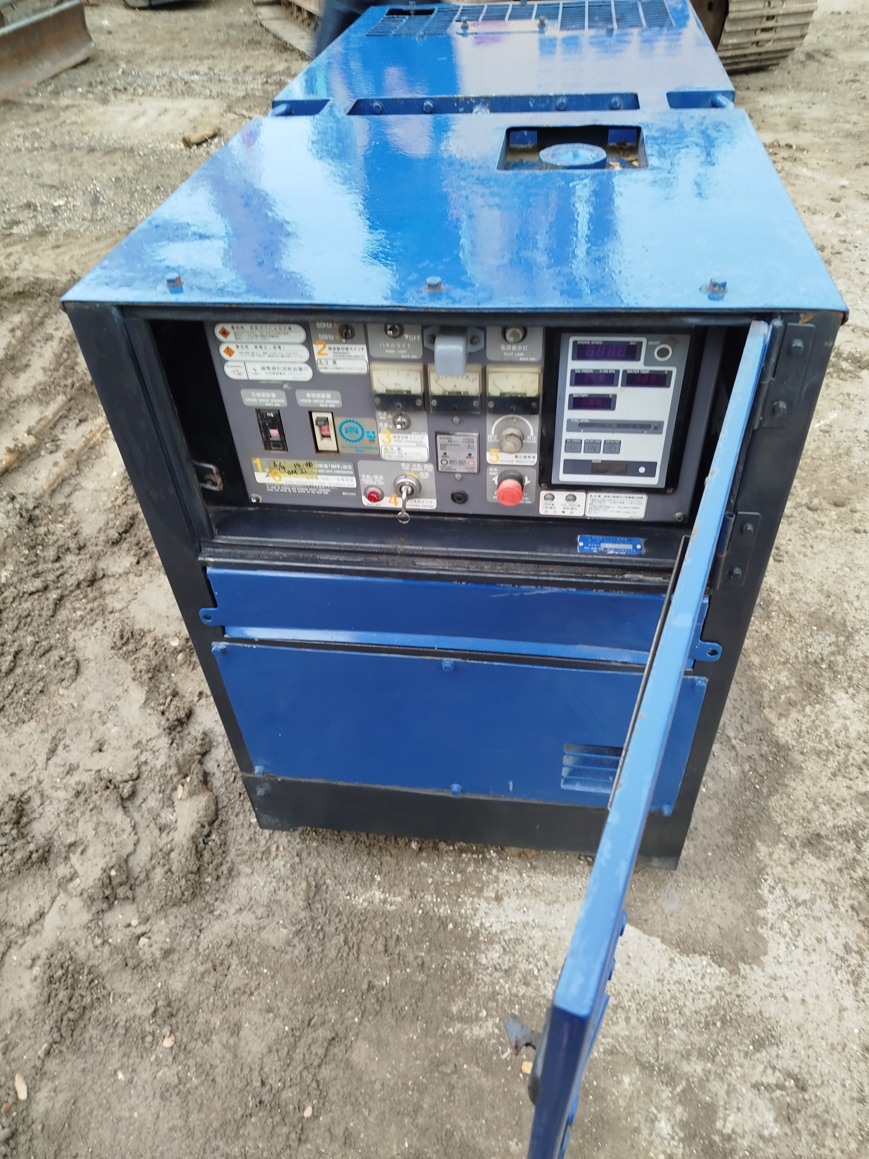 Genset  image 3